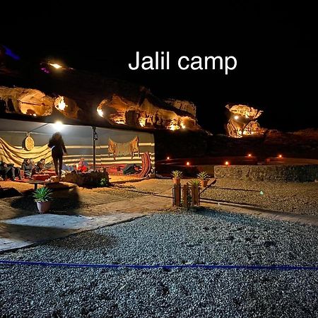 Desert Island Camp Wadi Rum Exterior foto